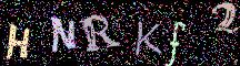 CAPTCHA visuel