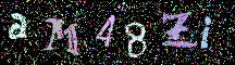 CAPTCHA visuel