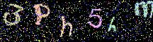 CAPTCHA visuel