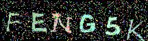CAPTCHA visuel