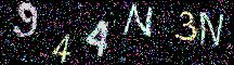 CAPTCHA visuel