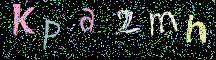 CAPTCHA visuel