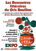 Exposition association GRIS BOUILLON