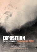 Yuanyuan ZONG Peintre