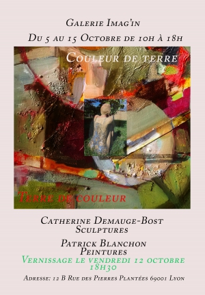 Exposition Catherine Demauge-Bost et Patrick Blanchon2